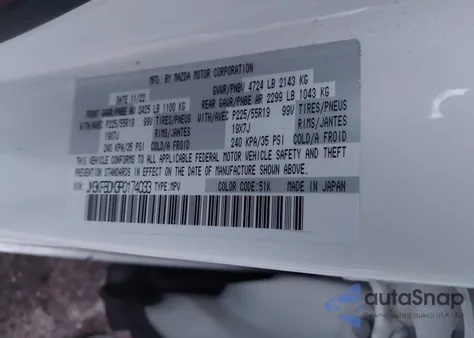 2023 Mazda Cx-5 2.5 S Premium из США, поврежденный, VIN JM3KFBDM3P0174033